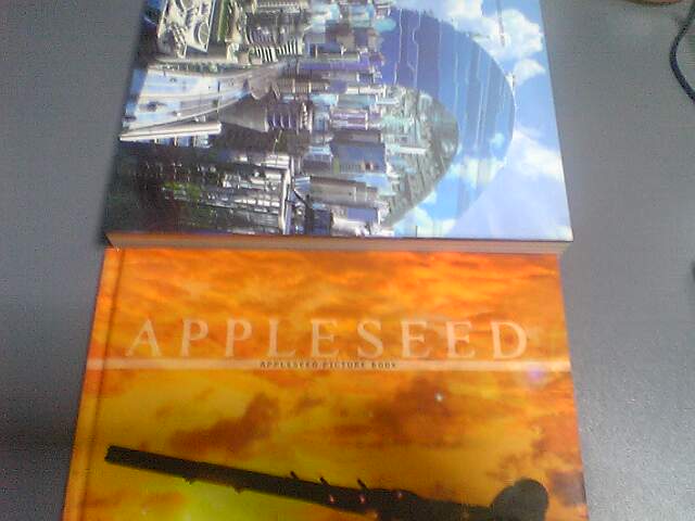 APPLESEED